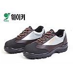 안전화 (WK-2004)
