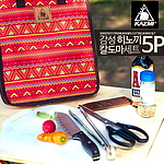 감성 히노끼 칼도마세트