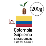 콜롬비아 수프리모