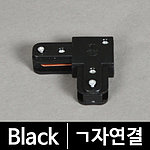 기억자 연결