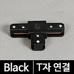 티자 연결