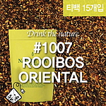 레드 루이보스 오리엔탈 티백차
