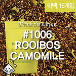 레드 루이보스 캐모마일 티백차