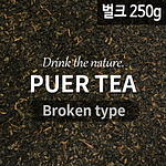 보이차