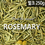 로즈마리 허브차
