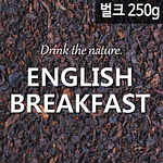 잉글리쉬 브렉퍼스트 홍차