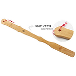 대나무 구둣주걱