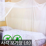 꾸미 사각 모기장