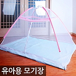 꾸미 유아용 모기장