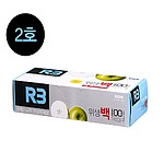 R3 위생백