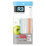 R3 여행용 지퍼백 세트