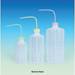 LDPE 세구/광구 세척병