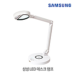 LED 데스크 램프 (SLD-10CH10N)