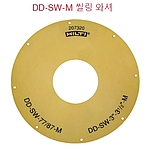씰링 와샤 (DD-SW-M)