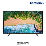 49형 UHD TV (UN49NU7170FXKR)