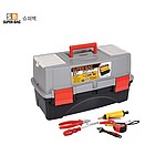 공구함 (ASR-2068)