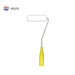 미니 유성용 페인트롤러
