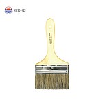 페인트 붓 (일반형)