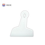 뿔헤라