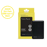 일체형 슬림팩 보조배터리 (5000mAh)