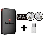 일체형 옴니 람보르기니 보조배터리 (5000mAh)