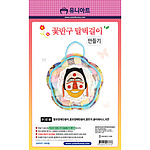 꽃반구 탈벽걸이 만들기