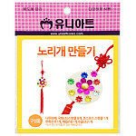 노리개 만들기