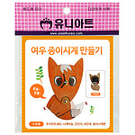 여우 종이시계 만들기