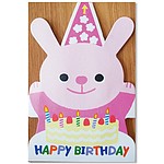 생일 축하 입체팝업 카드