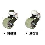 4인치 충격흡수식 캐스터 원형 (GDSD Series/LUD Wheel)