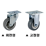 4인치 내열성 캐스터 (PL Series/LUD Wheel)