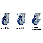 6인치 중하중용 캐스터 (RT1 Series/MUID Wheel)