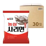 사리면