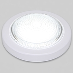 LED 에코 원형 직부등 (15W)