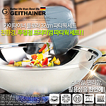 플로라 파티웍 (32cm)