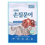 간편한 손질문어