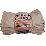 A급중고 톤백마대 (벨트형)