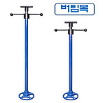 포스트 작기 (D-326)