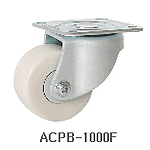 3인치 중하중용 캐스터 (ACPB Series)