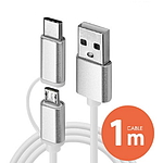 2 in 1 USB 2.0 멀티 케이블 (UC325GSC Series)