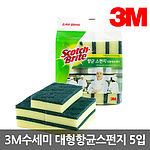 스카치브라이트 항균 스펀지 다목적 수세미  (SL-86)