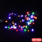 LED 100구 (흑색 연결형)