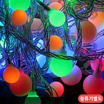 LED 볼앵두 100구 (투명 연결형)