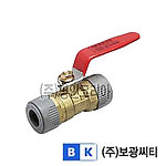 PB 양 볼밸브(레버/BK)