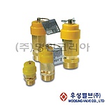 안전밸브 AIR