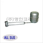부력식 정수위밸브 (올스텐)