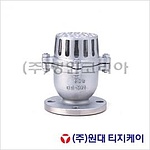 스텐 후드밸브