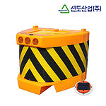 충격방지탱크 (PCS-3)