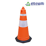 스마트 슈퍼헤비콘