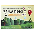 칼라퍼레이드 아트백 (A4)